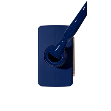 Semipermanenter Nagellack – English Home – HeyLove
